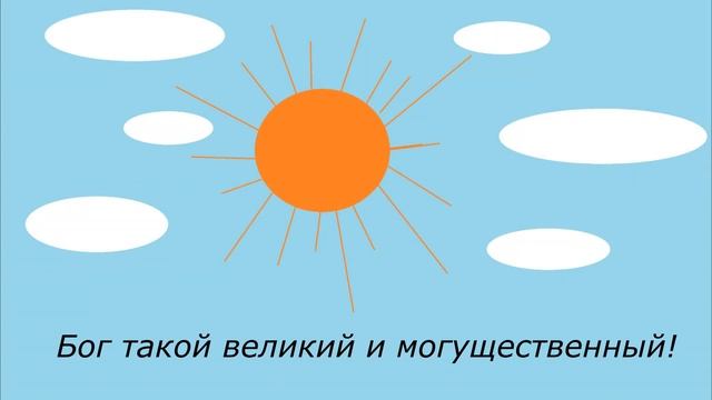 Ч. 3. СКАЗКА О ЗЕМЛЕ И ЧЕЛОВЕКЕ смотреть онлайн