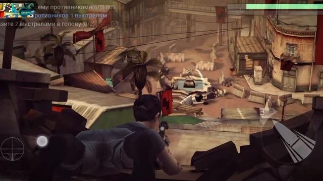 Обзор игры Cover Fire прохождение.