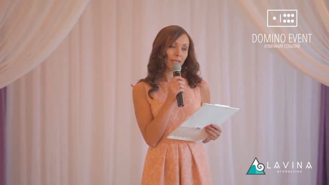 Ведущая выездной церемонии Ольга Майская Киев Fairmont 0509582785 смотреть онлайн