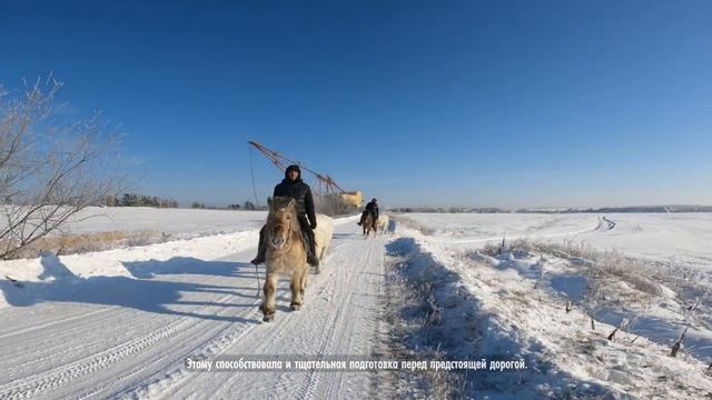 Миссия (Сорук). Вшитые субтитры на русском языке смотреть онлайн