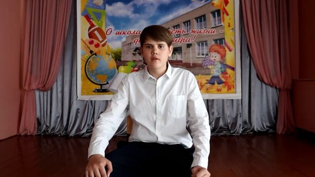 Ученик 8 класса Лысов Никита читает стихотворение Томаса Гуда "Фальшивый друг" смотреть онлайн