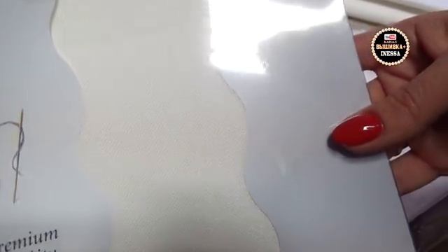 Равномерка ручного окрашивания в Радуге вышивки. Подбираем основу для новых процессов. смотреть онлайн