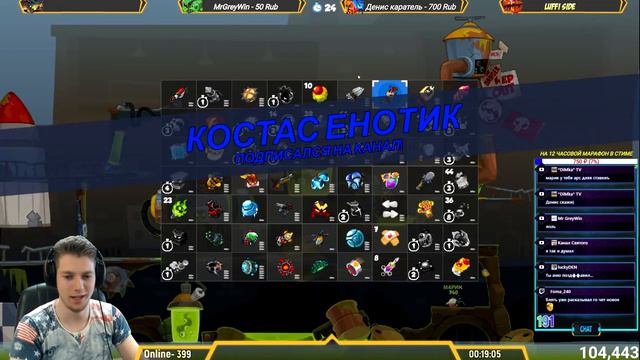 Историй от Марика про день влюблённых смотреть онлайн