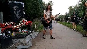 Вечер памяти Михаила Горшенёва, Богословское кладбище