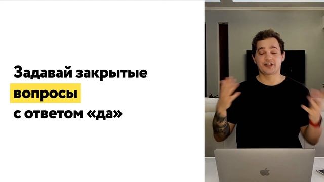 Как правильно презентовать свой дизайн смотреть онлайн