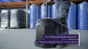 Кабельный колодец связи пластиковый КС-1М - RUWEL