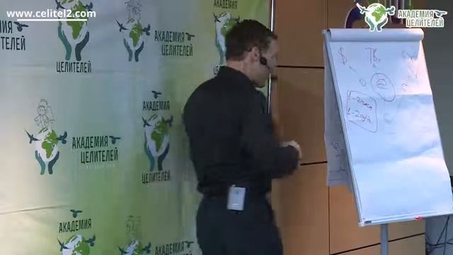 Как притянуть мечту Николай Пейчев смотреть онлайн