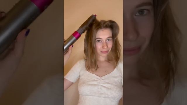 Обьемная укладка на Дайсон