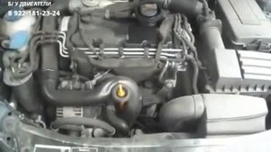 Двигатель Skoda Octavia 1 9 TDI1