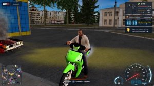 Как открыть инвентарь в NEXTRP