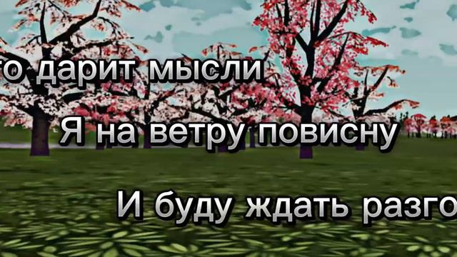 10 февраля 2024 г. смотреть онлайн