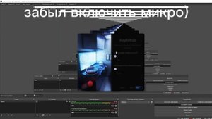Тутор: как установить RoShade? ЧИТАЙТЕ ОПИС.