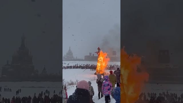 Сжигание масленицы йошкар ола. Сжигание Масленицы. Сожжение Масленицы. Сжигание чучела Масленицы. Сожжение чучела на Масленицу.