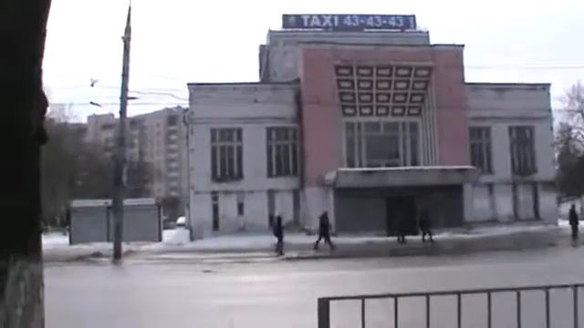 Закрыли кинотеатр Родина , город Орёл смотреть онлайн