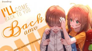 I ll Come Back To You / AMV / Анимемикс / Animemix
