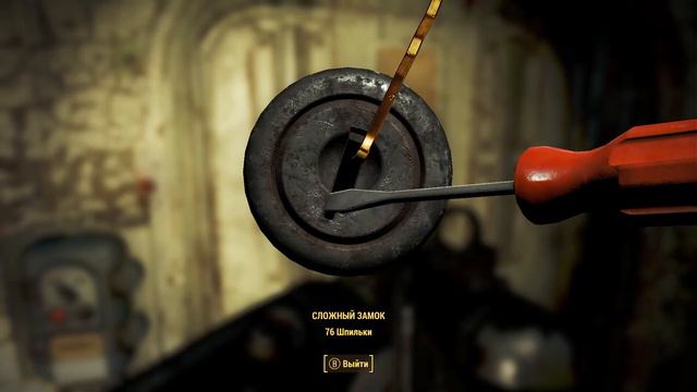 Fallout 4 Прохождение, режим Выживание ►Ядер Мир Ч2 #10 смотреть онлайн