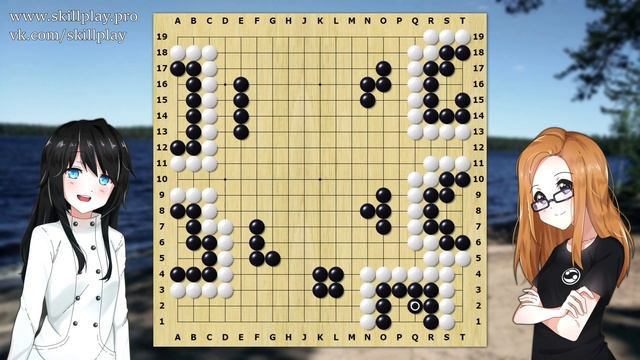 Игра Го - Формы накадэ смотреть онлайн