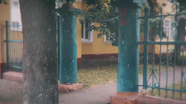 А.Ружицкий. Фрагмент забора старого. смотреть онлайн