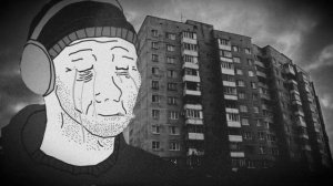 Ploho - Город устал (Ploho - The city is tired) Ｄｏｏｍｅｒ Ｗａｖｅ