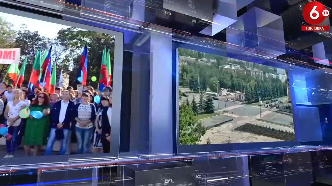 ПОМОЩЬ ФРОНТУ.mp4