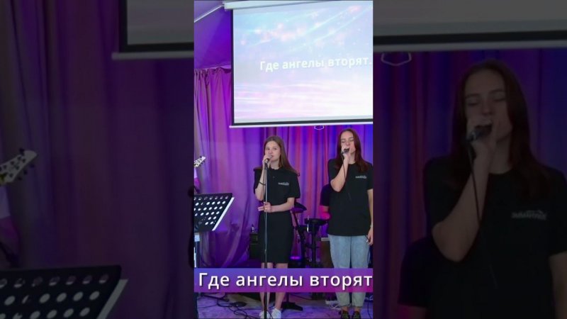 Хочу я быть ближе, церковь Эммануил Алматы #worship #shorts