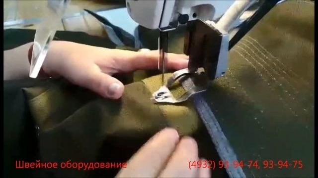 Автоматизированное рабочее место для пришивания крючка застежки