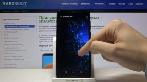 Смена обоев на HUAWEI Honor 7s / Как поменять фоновую картинку домашнего экрана на HUAWEI Honor 7s?