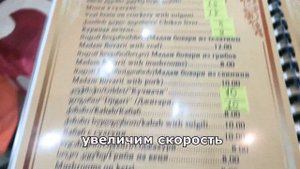 Как мы оказались в Кутаиси? Тбилиси-Кутаиси-Батуми. На машине в Грузию. Цены в ресторанах в Грузии.