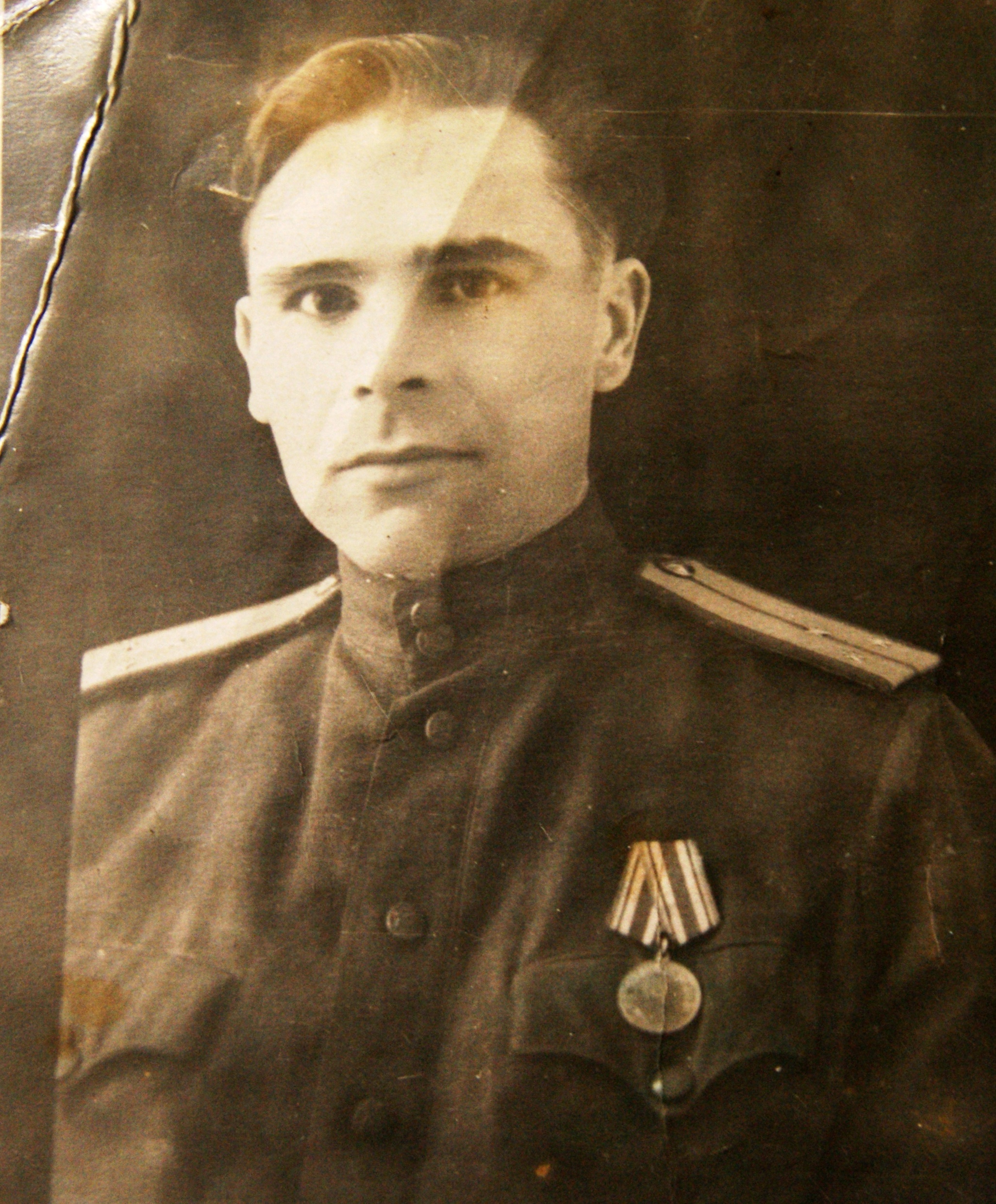 Память