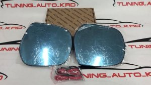Полотна зеркал Toyota Land Cruiser 200 / Prado 150 / LX570 Поворотник + подогрев