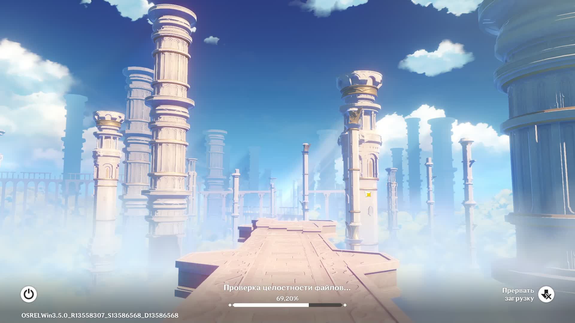 геншин импакт