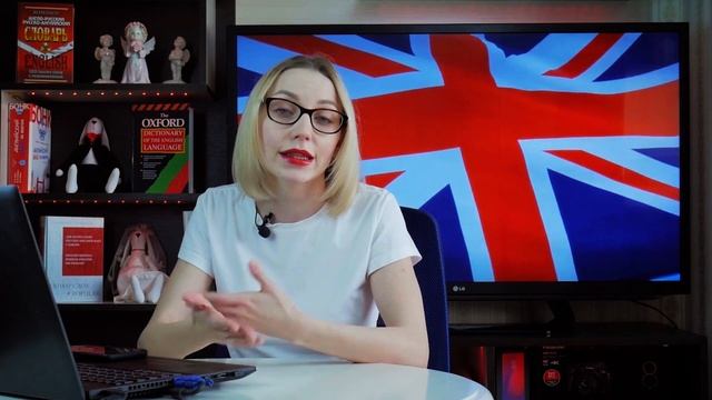 ПОРЯДОК СЛОВ В АНГЛИЙСКОМ ПРЕДЛОЖЕНИИ. Английский язык для начинающих от #UNICENGLISH