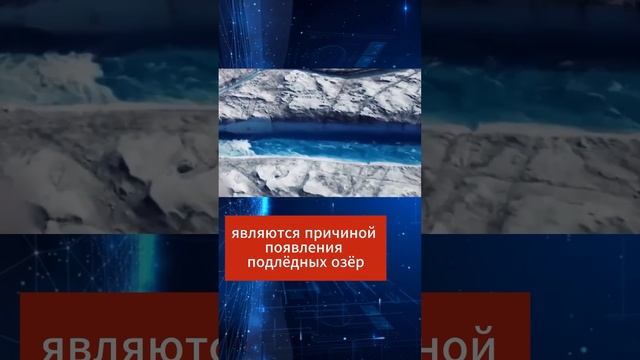 Самая большая загадка Гренландии!
