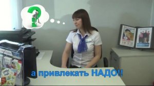 Совкомбанк