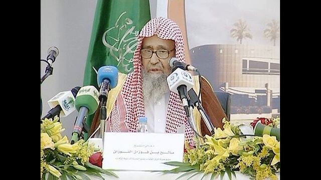 3. Шейх аль-Фаузан. Встреча в мечети: Мы - община Мухаммада (мир ему)! смотреть онлайн