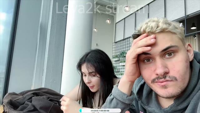 Di rubens разделась на стриме Leva2k смотреть онлайн