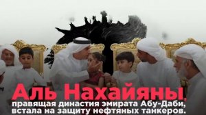 Куда делись "Сомалийские пираты" и что с ними стало?