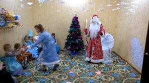 Игра со Снегурочкой