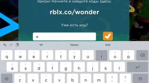 Как получить лягушку на голове? БЕСПЛАТНО 2022 год! #roblox #лайфхаки