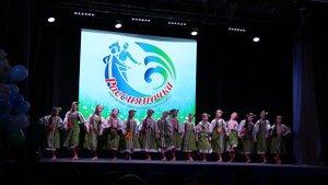 11 По  зеленому гуляла