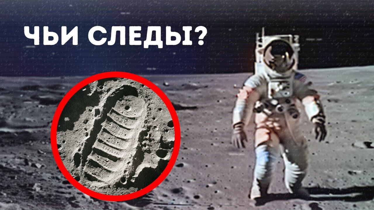 Факты о Луне, которые заставят вас мечтать о полете на Луну