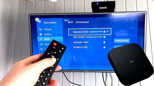 Как подключить ТВ приставку к Wi-Fi