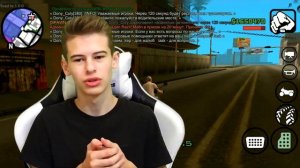 КАПТЫ НА ТЕЛЕФОНЕ! ONLINE RP SAMP ANDROID