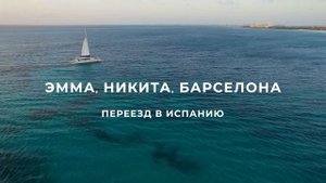 ГДЕ ВКУСНО И НЕДОРОГО ПОЕСТЬ В БАРСЕЛОНЕ // Топ 10 рестораны и кафе Барселоны