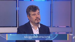 Здоровая красота. Школа здоровья. GuberniaTV