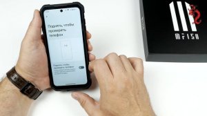 ВЗРОСЛЫЙ обзор IIIF150 B2 //Без приставки"Ultra", но за 100$.