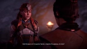 Horizon Zero Dawn Complete Edition, новая игра+ Максимальная сложность - часть 5 Доп задания и охот