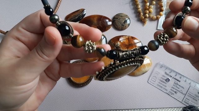 Симбирцит. Кабошоны, украшения. смотреть онлайн