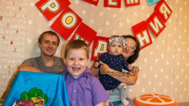 Лего День рождения Тимохи смотреть онлайн