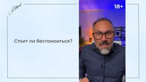 Почему мужчина смотрит на других девушек в интернете?